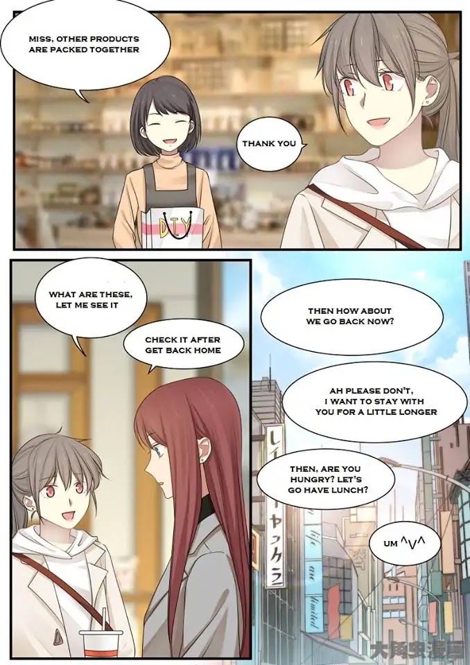 Lily (Yy) Chapter 2.236-239 page 17 - Vol.2 Chapter 236-239