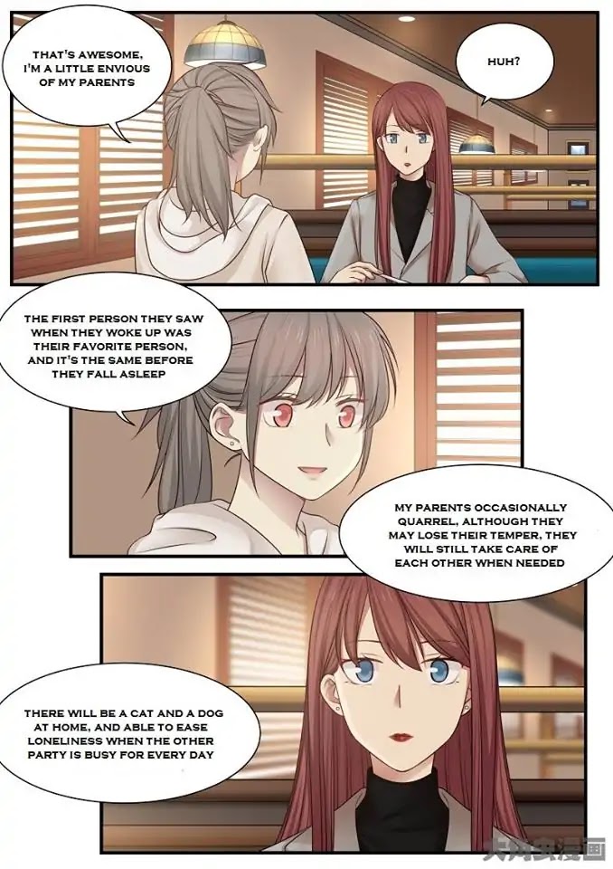 Lily (Yy) Chapter 2.236-239 page 20 - Vol.2 Chapter 236-239