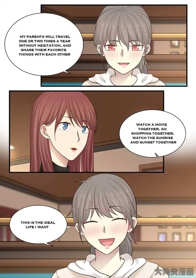 Lily (Yy) Chapter 2.236-239 page 21 - Vol.2 Chapter 236-239