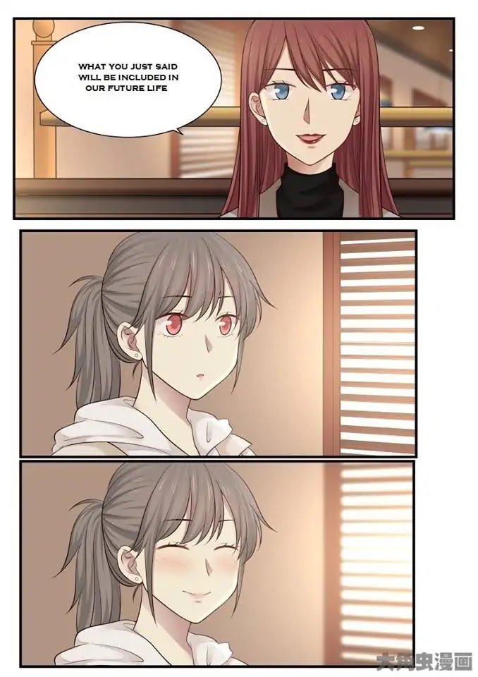 Lily (Yy) Chapter 2.236-239 page 22 - Vol.2 Chapter 236-239