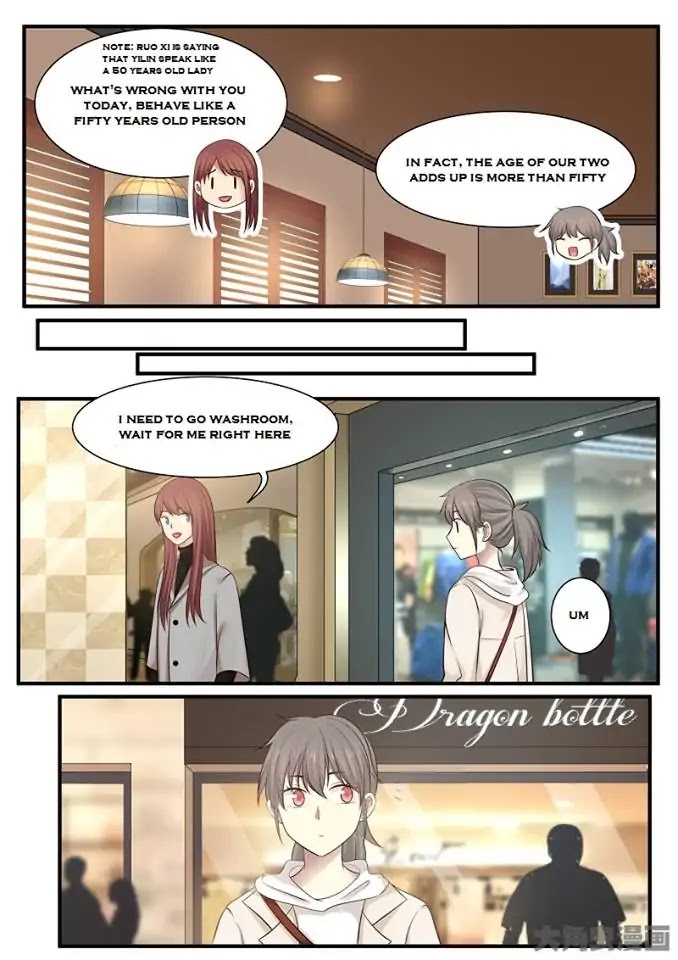 Lily (Yy) Chapter 2.236-239 page 23 - Vol.2 Chapter 236-239