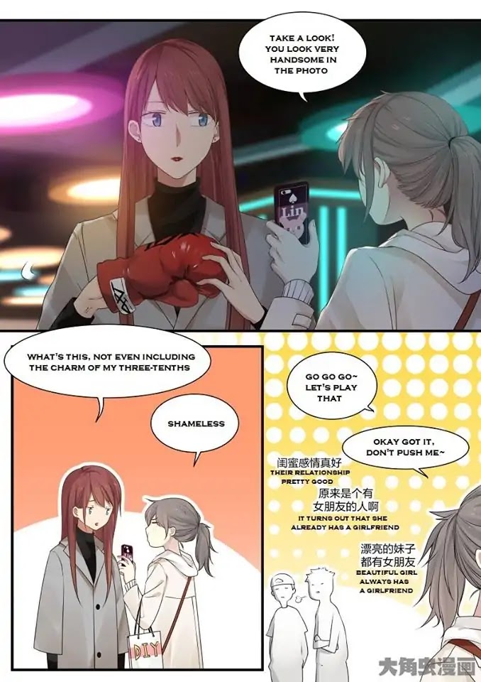 Lily (Yy) Chapter 2.236-239 page 29 - Vol.2 Chapter 236-239