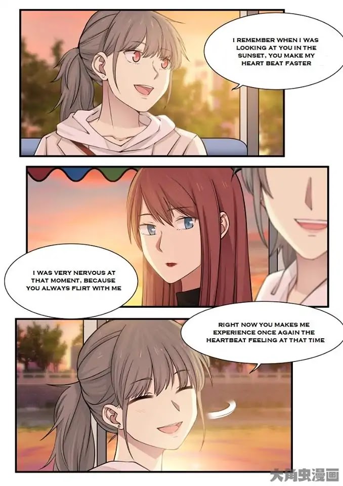 Lily (Yy) Chapter 2.236-239 page 32 - Vol.2 Chapter 236-239