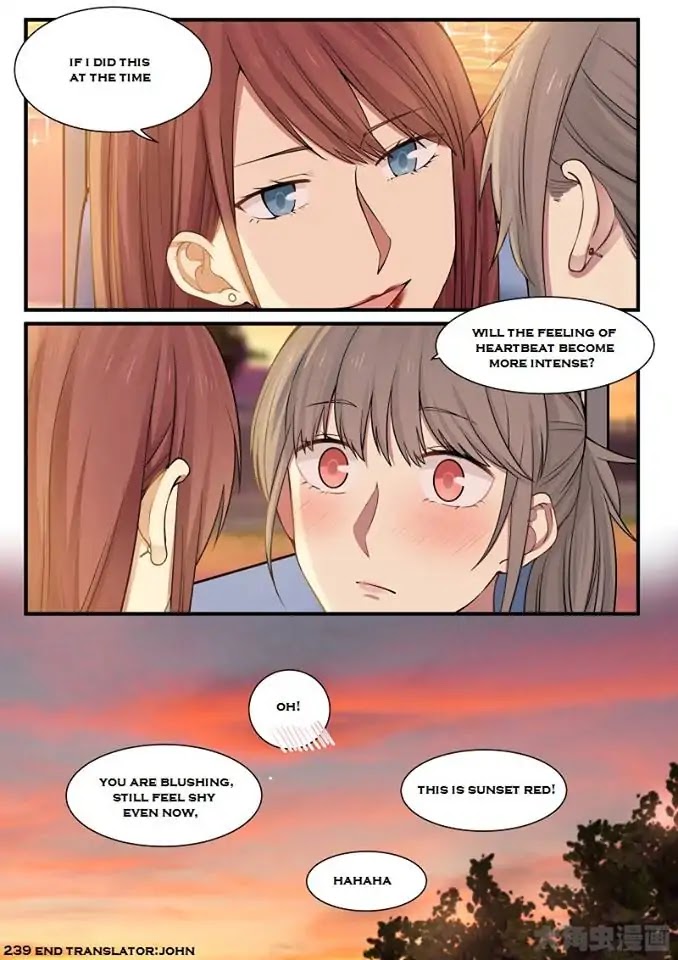 Lily (Yy) Chapter 2.236-239 page 34 - Vol.2 Chapter 236-239