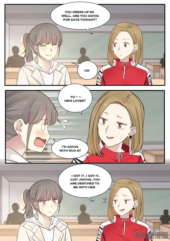 Lily (Yy) Chapter 2.236-239 page 6 - Vol.2 Chapter 236-239