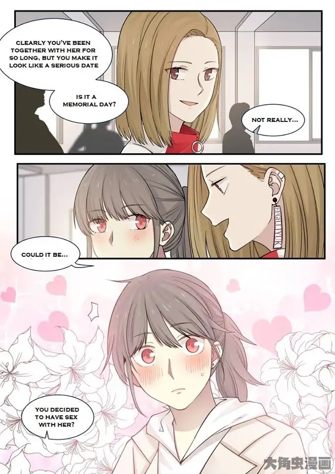 Lily (Yy) Chapter 2.236-239 page 7 - Vol.2 Chapter 236-239