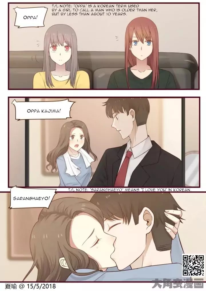 Lily (Yy) Chapter 2.24 page 5 - Vol.2 Chapter 24