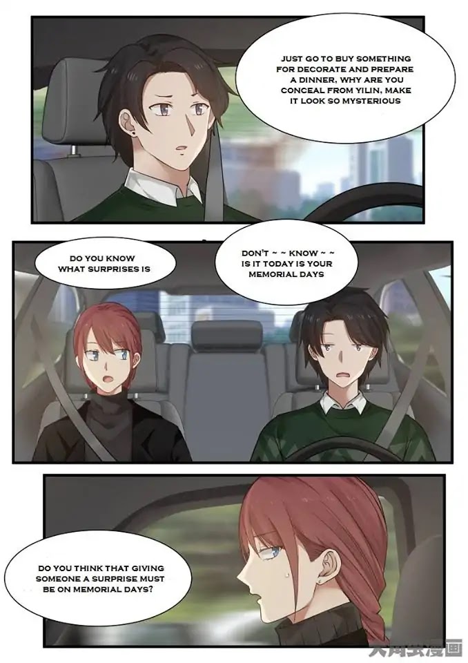 Lily (Yy) Chapter 2.240-243 page 14 - Vol.2 Chapter 240-243