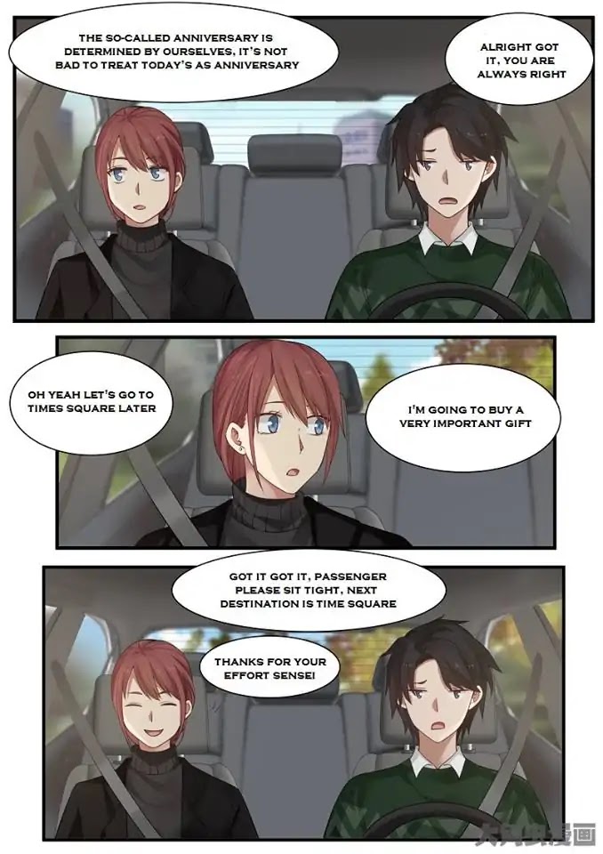 Lily (Yy) Chapter 2.240-243 page 15 - Vol.2 Chapter 240-243