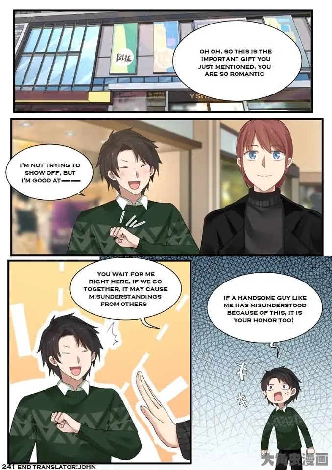 Lily (Yy) Chapter 2.240-243 page 16 - Vol.2 Chapter 240-243