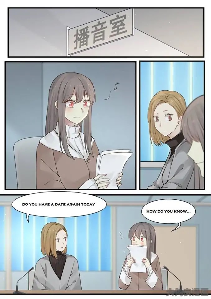 Lily (Yy) Chapter 2.240-243 page 17 - Vol.2 Chapter 240-243