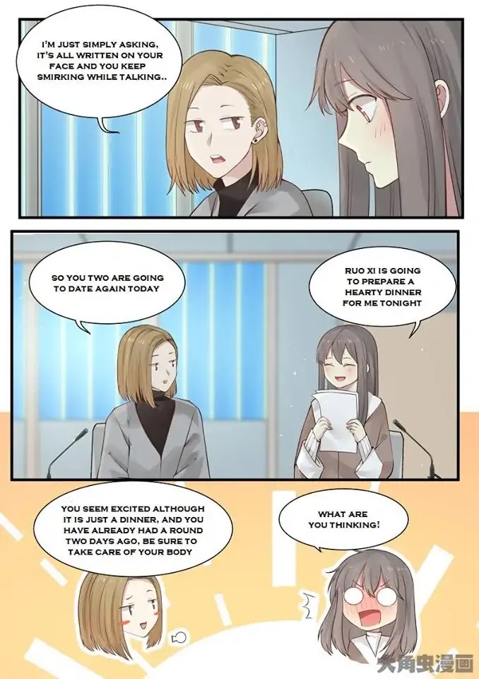 Lily (Yy) Chapter 2.240-243 page 18 - Vol.2 Chapter 240-243