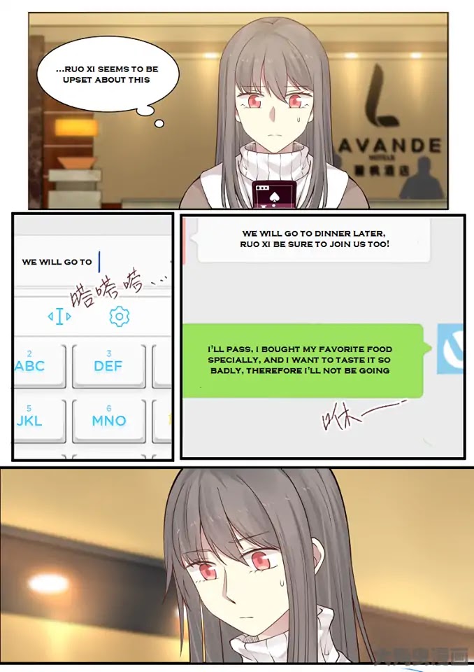 Lily (Yy) Chapter 2.240-243 page 29 - Vol.2 Chapter 240-243