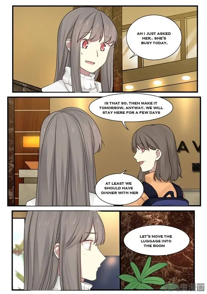 Lily (Yy) Chapter 2.240-243 page 32 - Vol.2 Chapter 240-243