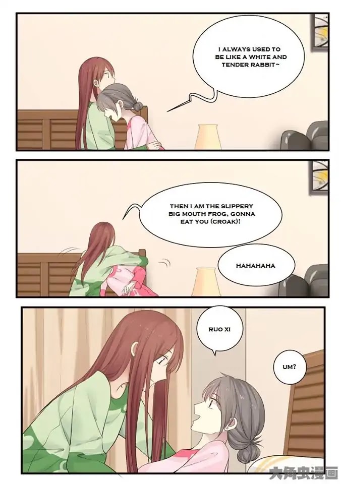 Lily (Yy) Chapter 2.240-243 page 4 - Vol.2 Chapter 240-243
