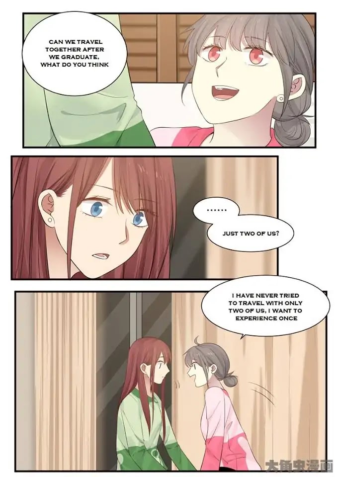 Lily (Yy) Chapter 2.240-243 page 5 - Vol.2 Chapter 240-243