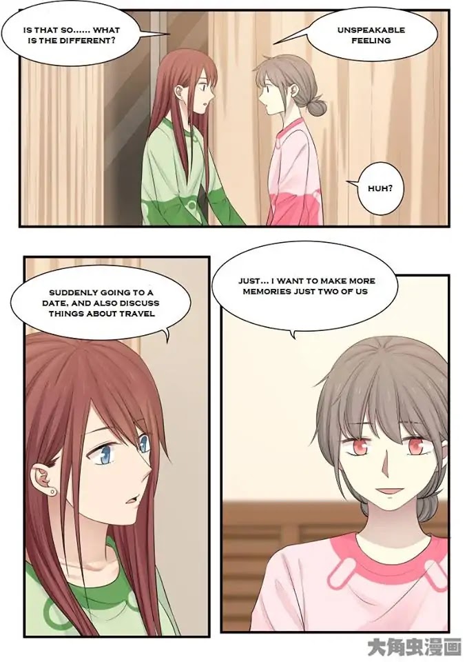 Lily (Yy) Chapter 2.240-243 page 7 - Vol.2 Chapter 240-243