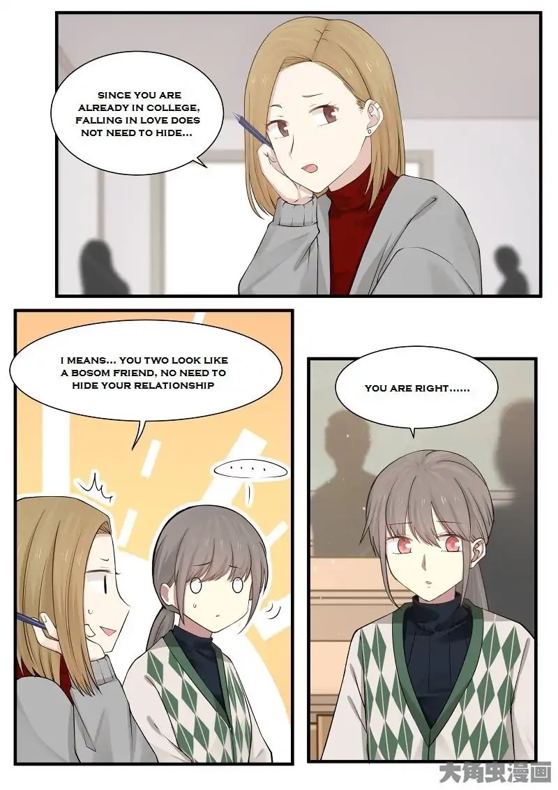 Lily (Yy) Chapter 2.244-245 page 2 - Vol.2 Chapter 244-245