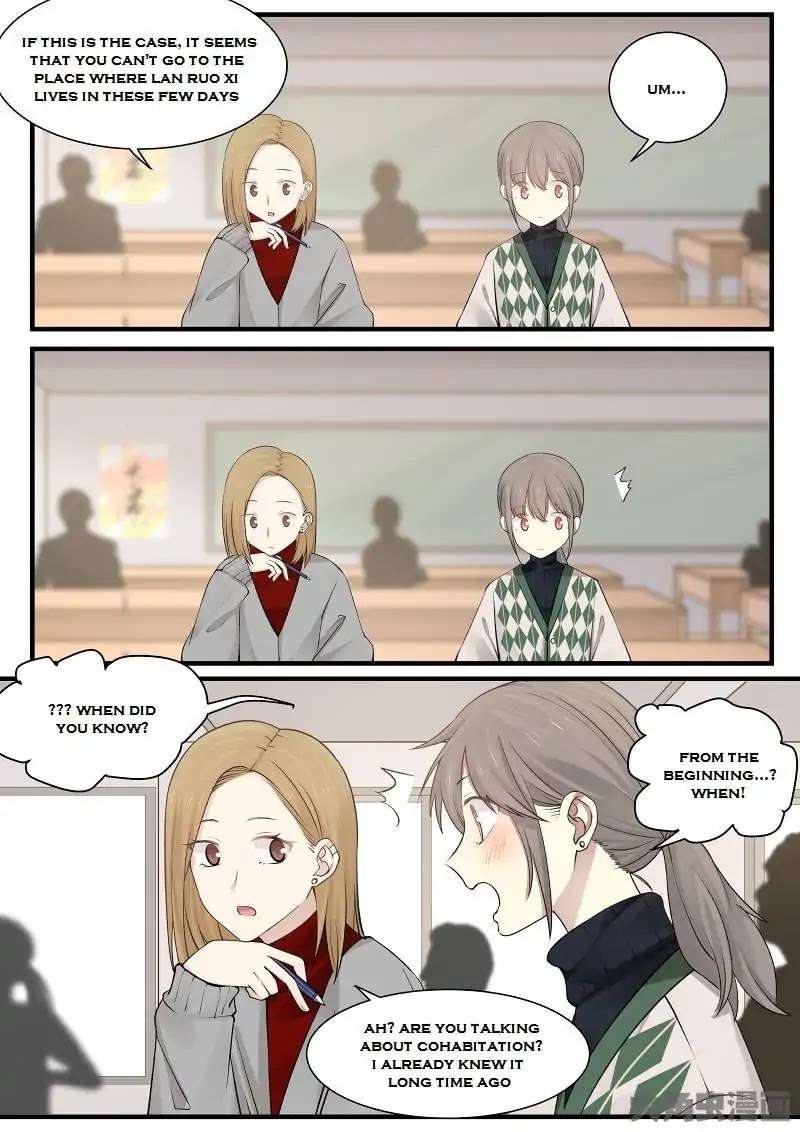 Lily (Yy) Chapter 2.244-245 page 3 - Vol.2 Chapter 244-245