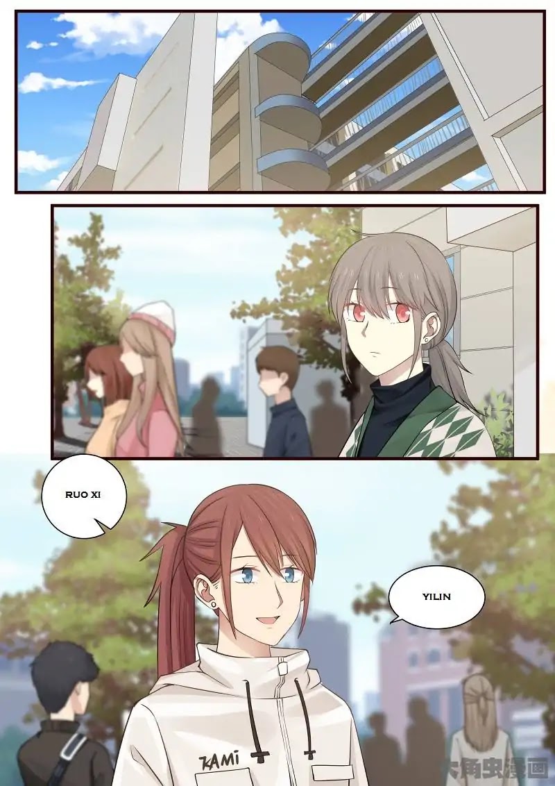 Lily (Yy) Chapter 2.244-245 page 5 - Vol.2 Chapter 244-245