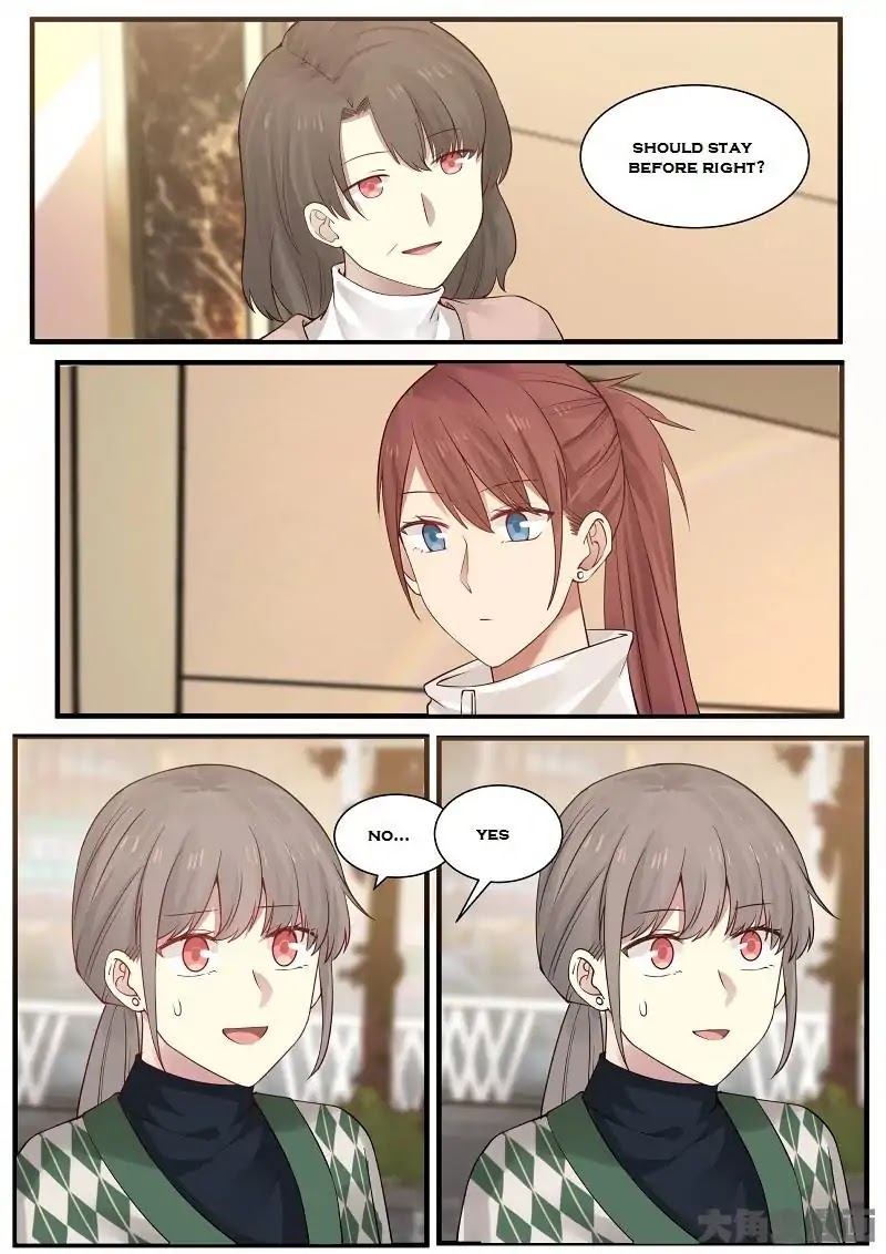 Lily (Yy) Chapter 2.244-245 page 9 - Vol.2 Chapter 244-245
