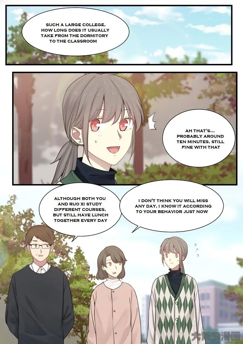 Lily (Yy) Chapter 2.246-247 page 1 - Vol.2 Chapter 246-247