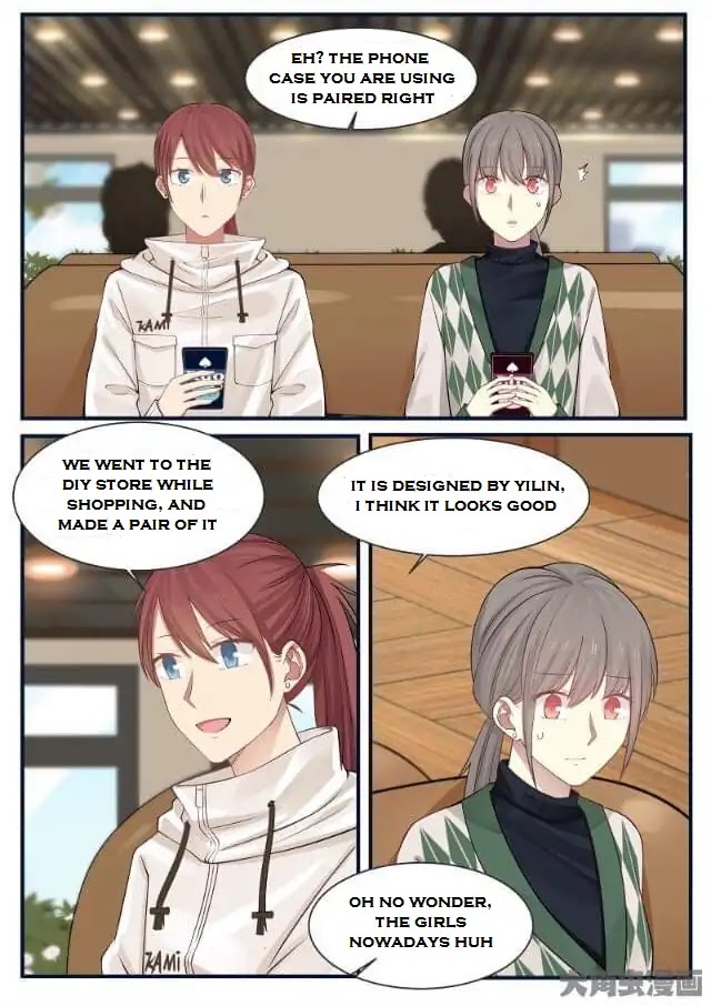 Lily (Yy) Chapter 2.246-247 page 12 - Vol.2 Chapter 246-247