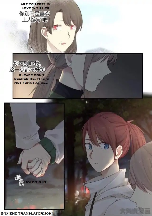 Lily (Yy) Chapter 2.246-247 page 18 - Vol.2 Chapter 246-247