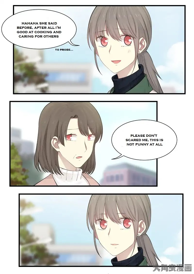 Lily (Yy) Chapter 2.246-247 page 7 - Vol.2 Chapter 246-247