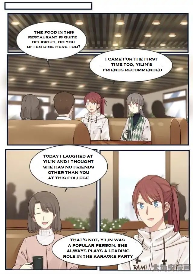 Lily (Yy) Chapter 2.246-247 page 9 - Vol.2 Chapter 246-247