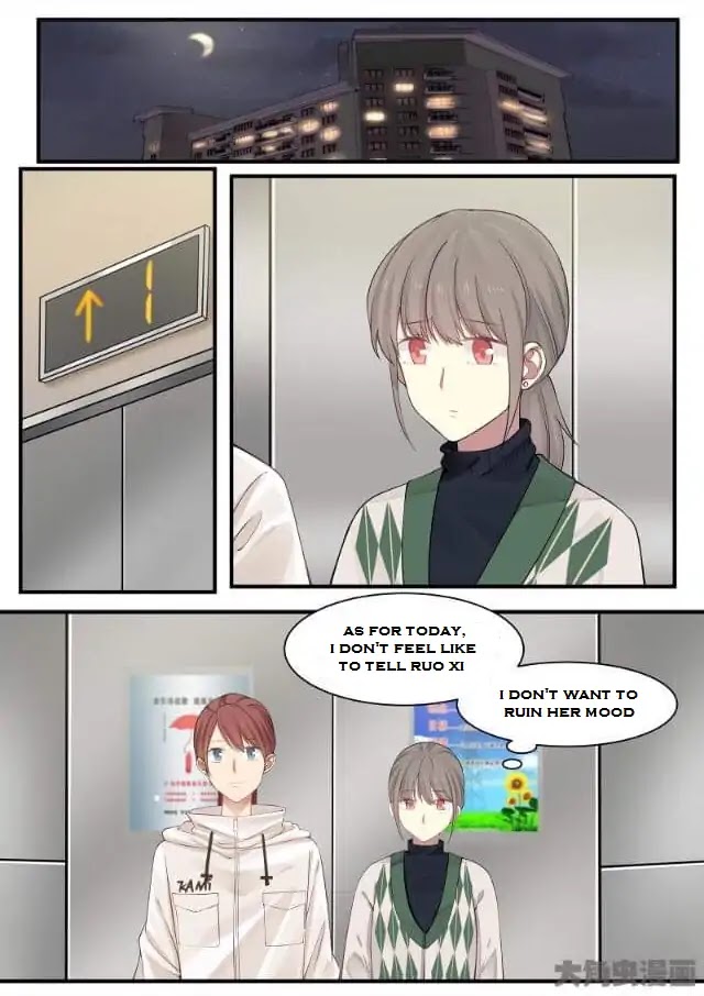 Lily (Yy) Chapter 2.248-249 page 1 - Vol.2 Chapter 248-249