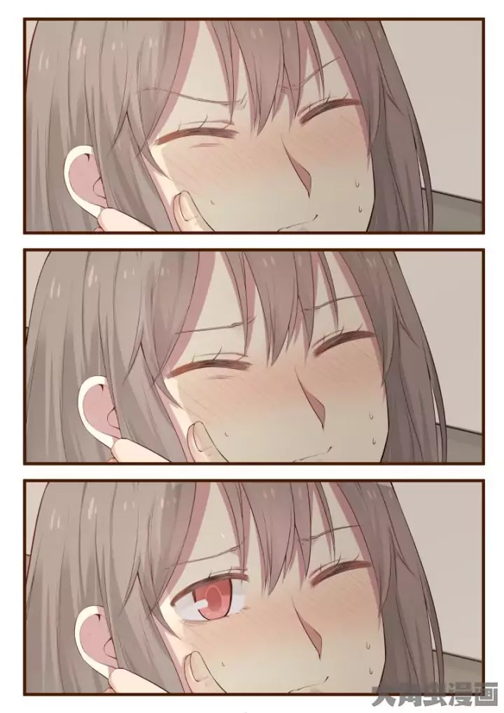 Lily (Yy) Chapter 2.25 page 1 - Vol.2 Chapter 25