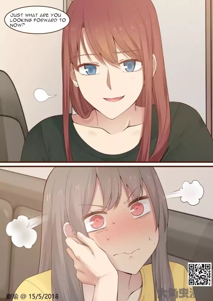 Lily (Yy) Chapter 2.25 page 2 - Vol.2 Chapter 25