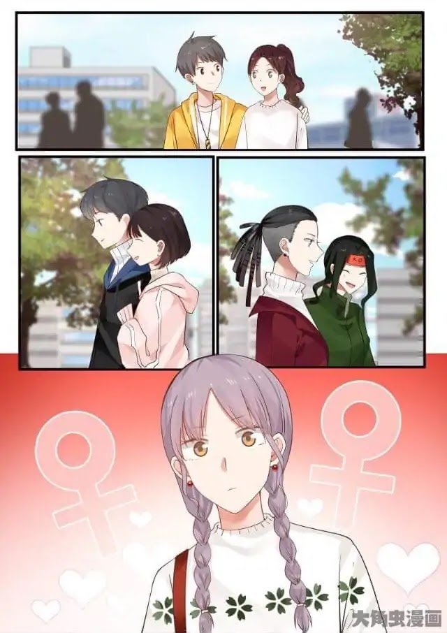 Lily (Yy) Chapter 2.250-251 page 15 - Vol.2 Chapter 250-251