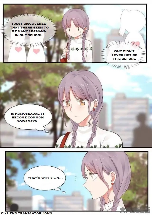 Lily (Yy) Chapter 2.250-251 page 16 - Vol.2 Chapter 250-251