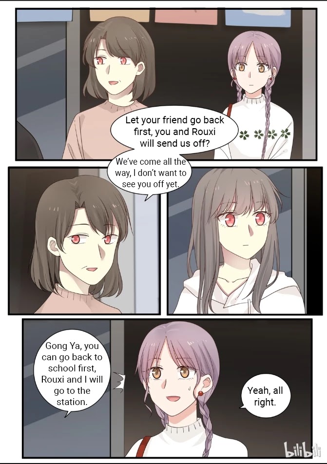Lily (Yy) Chapter 2.253 page 3 - Vol.2 Chapter 253