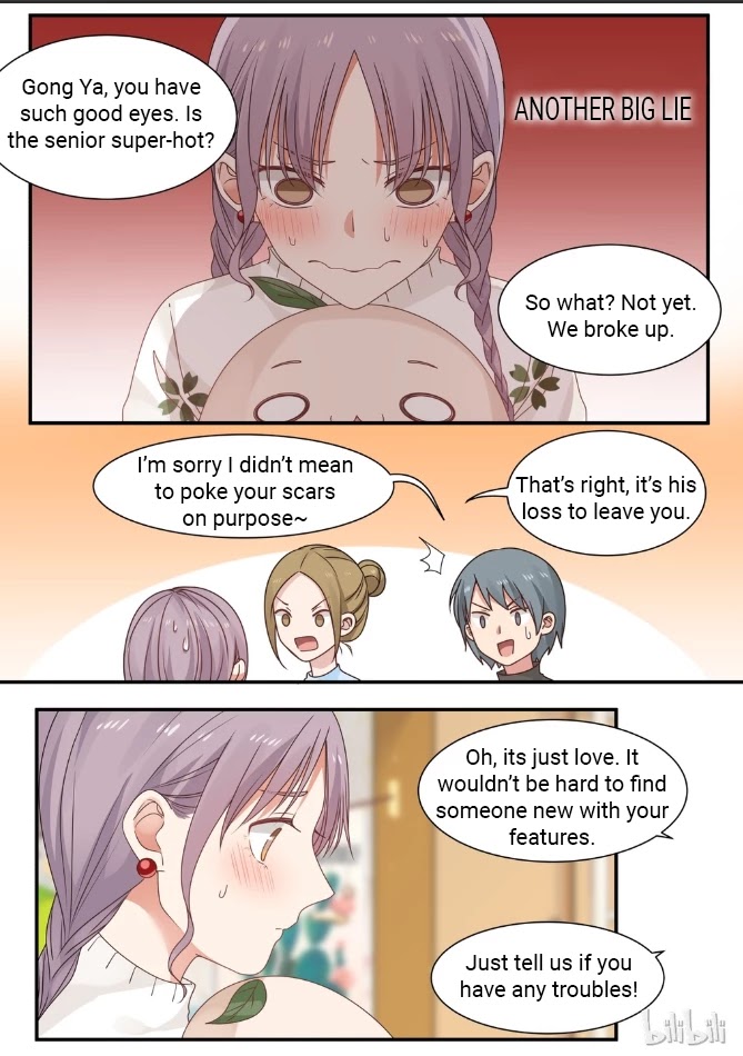 Lily (Yy) Chapter 2.255 page 5 - Vol.2 Chapter 255