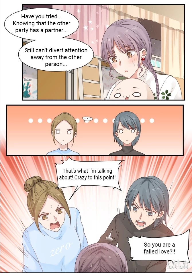 Lily (Yy) Chapter 2.255 page 6 - Vol.2 Chapter 255