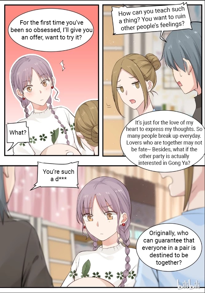 Lily (Yy) Chapter 2.255 page 9 - Vol.2 Chapter 255