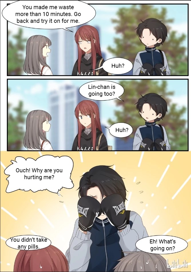 Lily (Yy) Chapter 2.256 page 4 - Vol.2 Chapter 256