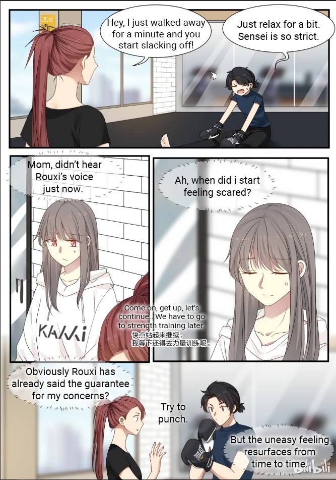 Lily (Yy) Chapter 2.257 page 6 - Vol.2 Chapter 257