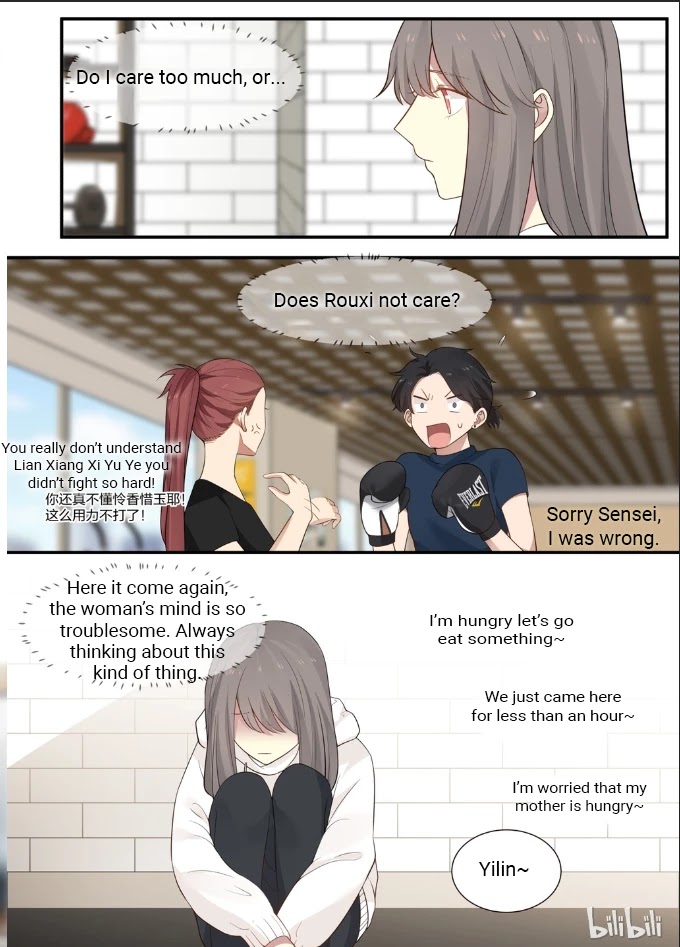 Lily (Yy) Chapter 2.257 page 7 - Vol.2 Chapter 257