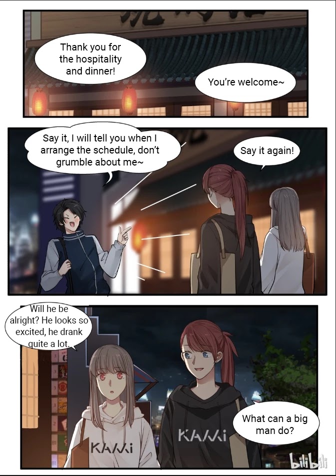 Lily (Yy) Chapter 2.259 page 1 - Vol.2 Chapter 259