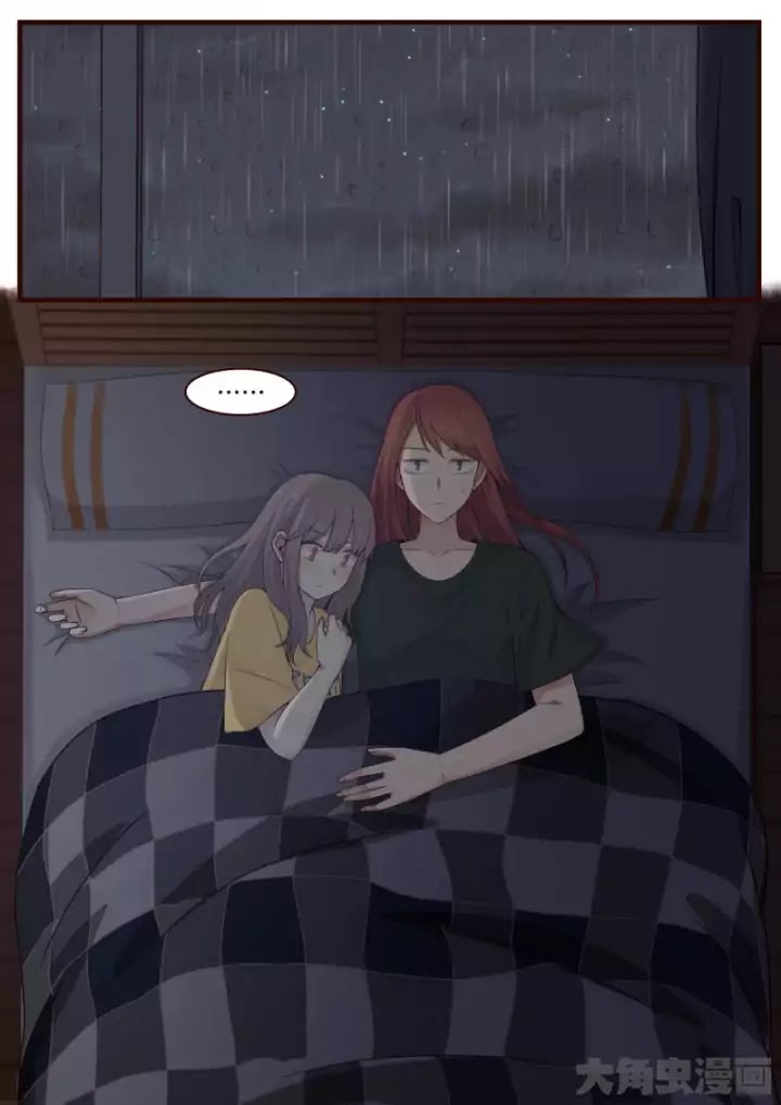 Lily (Yy) Chapter 2.26 page 1 - Vol.2 Chapter 26