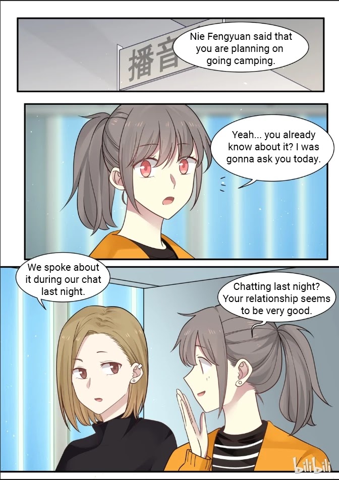 Lily (Yy) Chapter 2.260 page 1 - Vol.2 Chapter 260