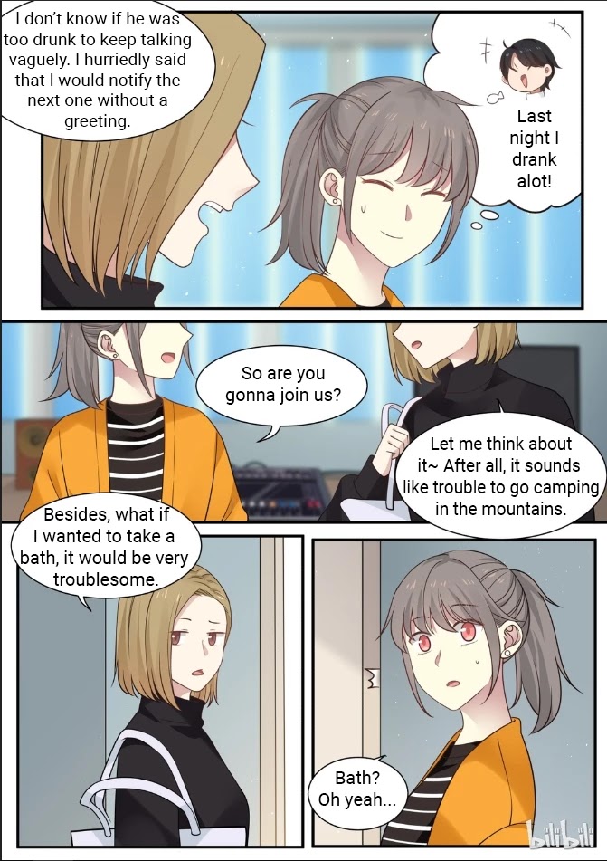 Lily (Yy) Chapter 2.260 page 2 - Vol.2 Chapter 260