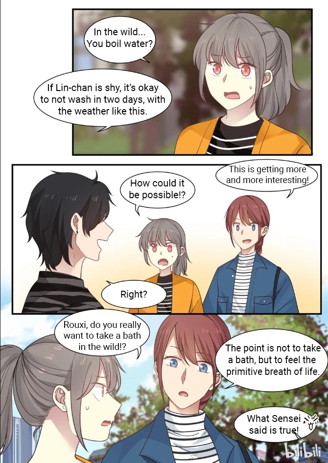 Lily (Yy) Chapter 2.260 page 4 - Vol.2 Chapter 260