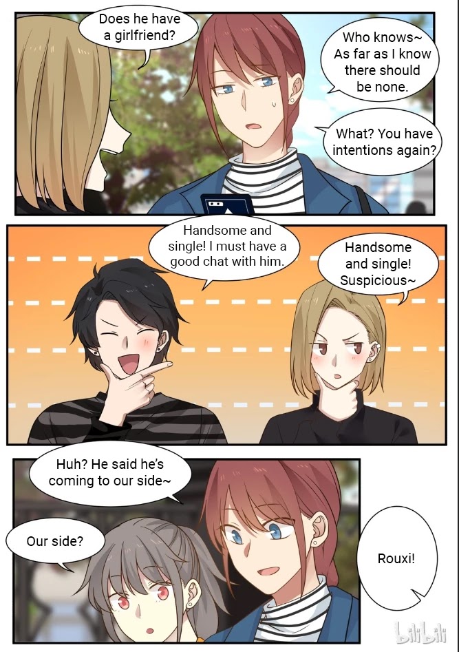 Lily (Yy) Chapter 2.260 page 7 - Vol.2 Chapter 260