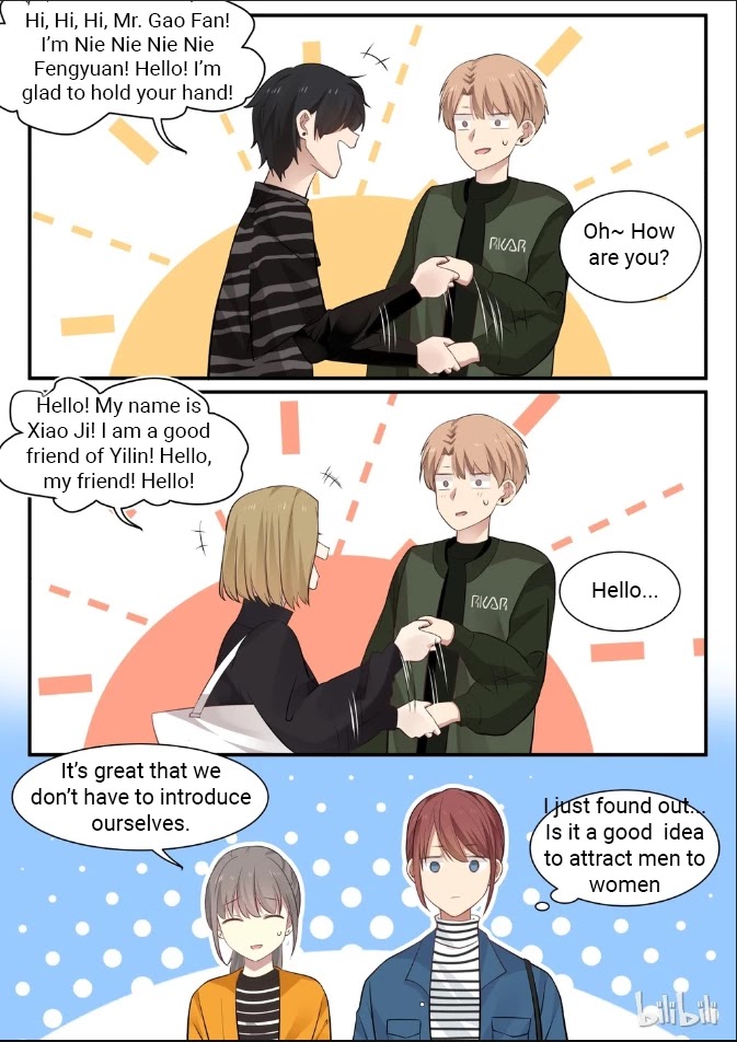 Lily (Yy) Chapter 2.261 page 3 - Vol.2 Chapter 261