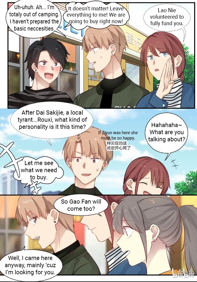 Lily (Yy) Chapter 2.261 page 6 - Vol.2 Chapter 261
